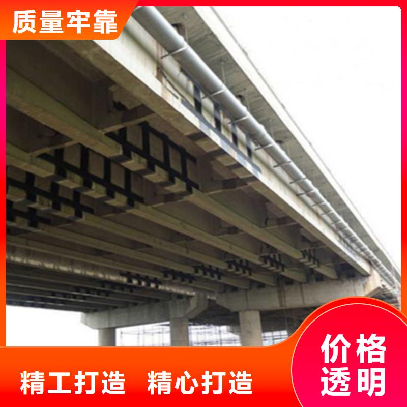 桥梁碳纤维布加固旧桥改造施工-众拓路桥根据要求定制