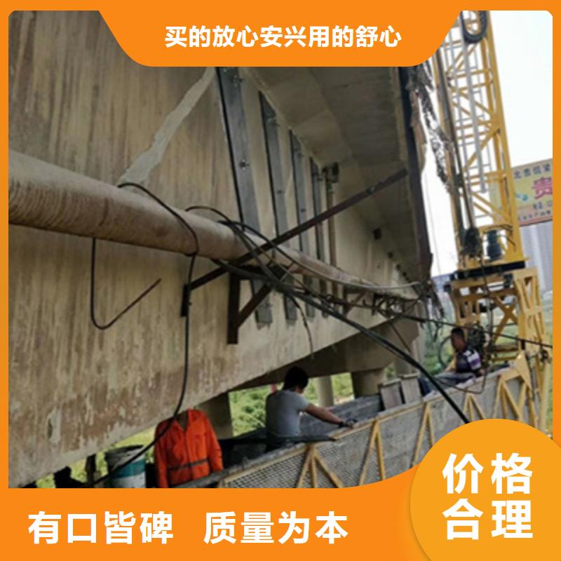 九江桥梁粘贴碳纤维布加固施工报价