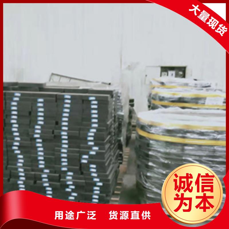​GJZ150*150*42板式橡胶支座压型牢固安徽淮北市