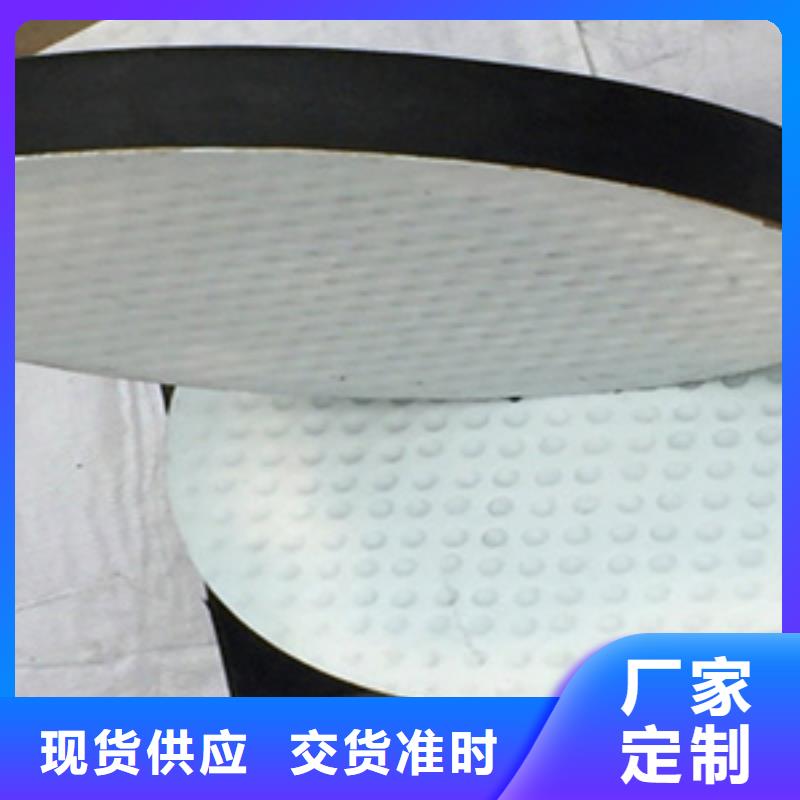贵州圆形板式橡胶支座安装简单-众拓路桥