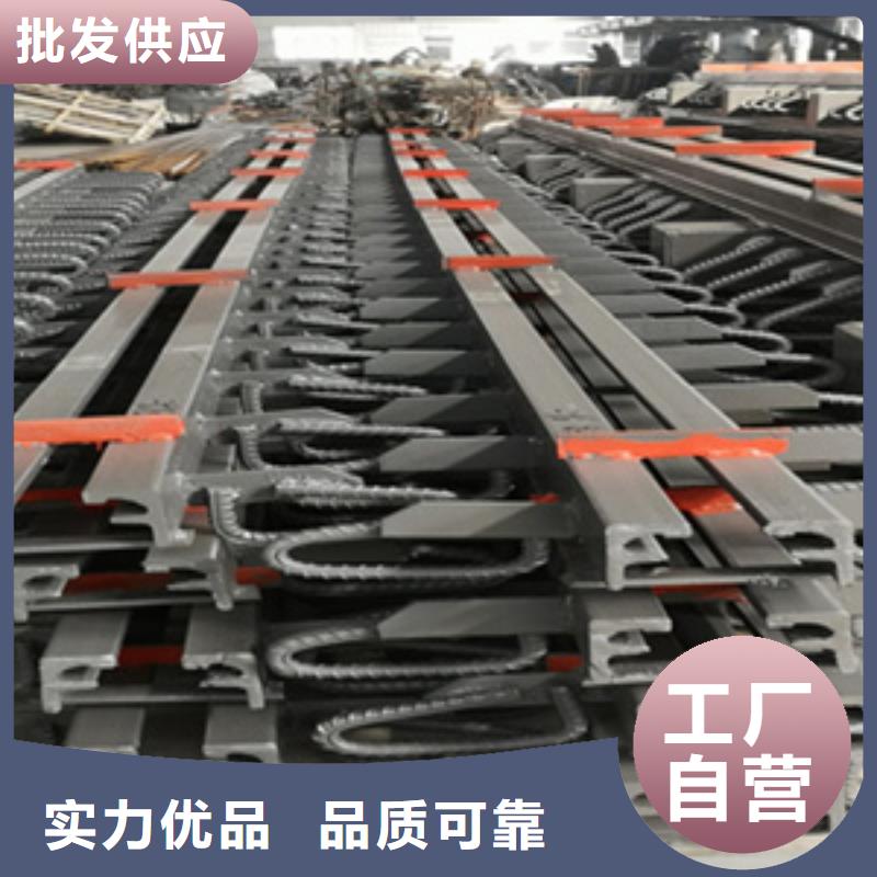 青岛城阳桥梁160型伸缩缝简单方便-欢迎致电