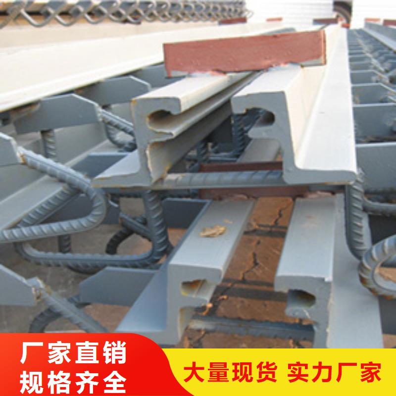 ​贵州z型桥梁伸缩缝精工焊接-众拓路桥