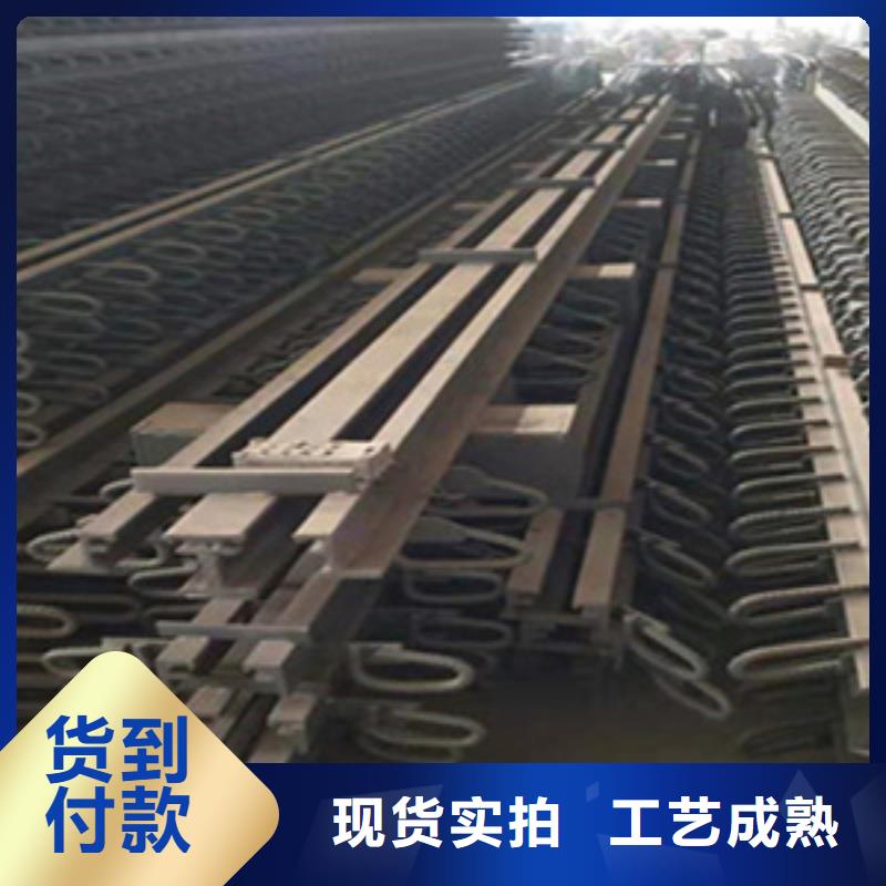 d80型桥梁伸缩缝欢迎订购湖南郴州