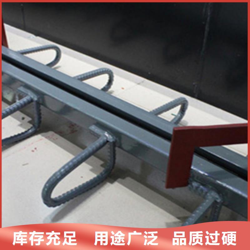 北京房山gqf-c型桥梁伸缩缝样式可选-众拓路桥