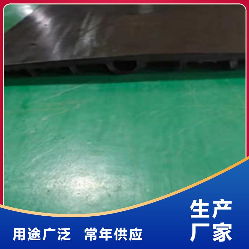 上海虹口400*8中埋式橡胶止水带使用寿命长-欢迎致电
