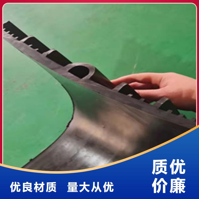 北京平谷300*8中埋式橡胶止水带用途广泛-欢迎咨询