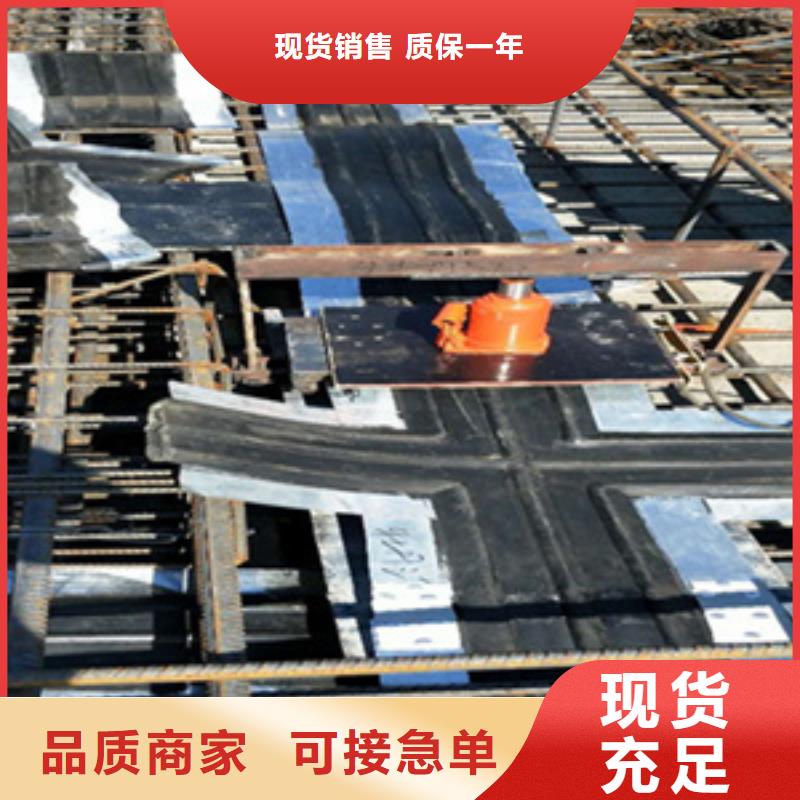 江西萍乡背贴式橡胶止水带加工定做-众拓路桥