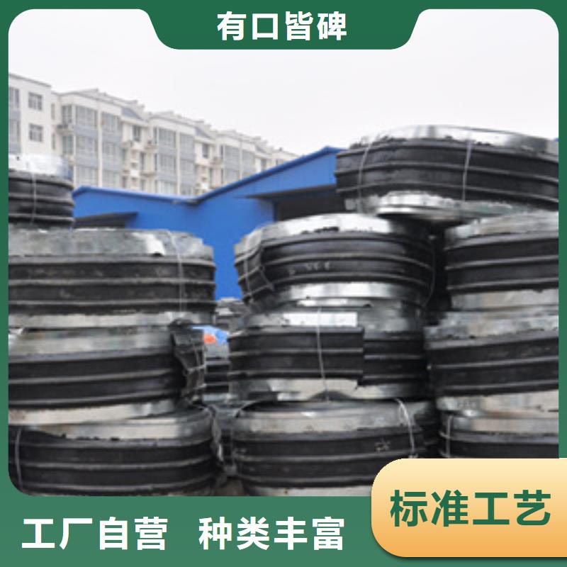 广州白云背贴式橡胶止水带400*8优质原材-欢迎致电