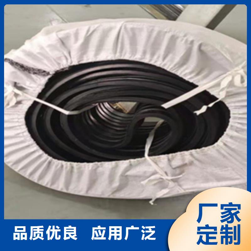 北京平谷300*8中埋式橡胶止水带优质原材-欢迎致电