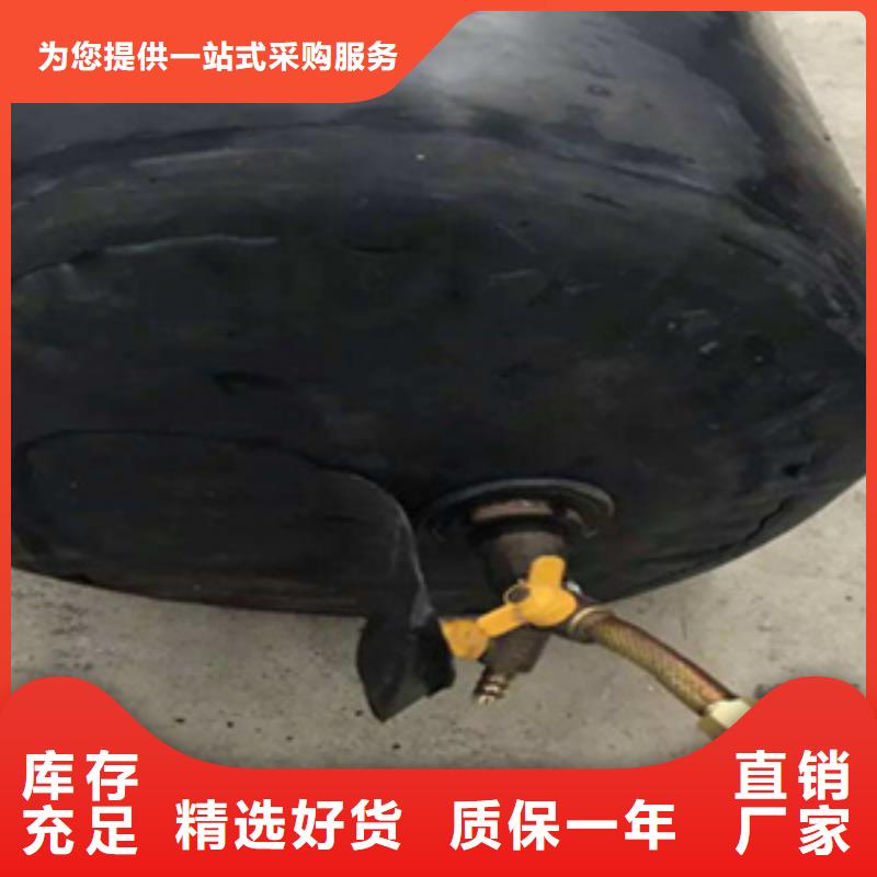 襄阳襄城堵污水管橡胶气囊优良材质-众拓路桥