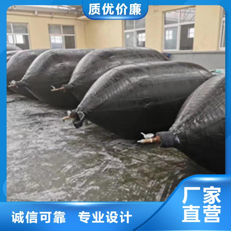丽江古城DN1000排水管道堵水气囊优选材料-众拓欢迎您