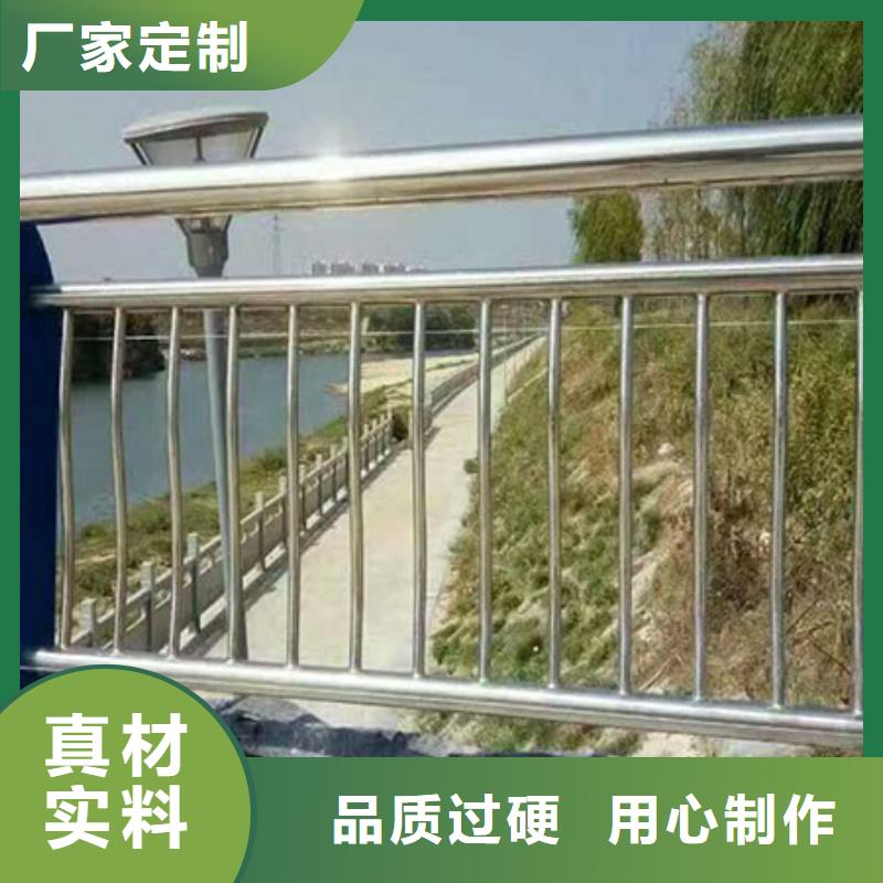 屯昌县不锈钢桥梁防撞桥梁立柱安装施工厂家直销安全放心