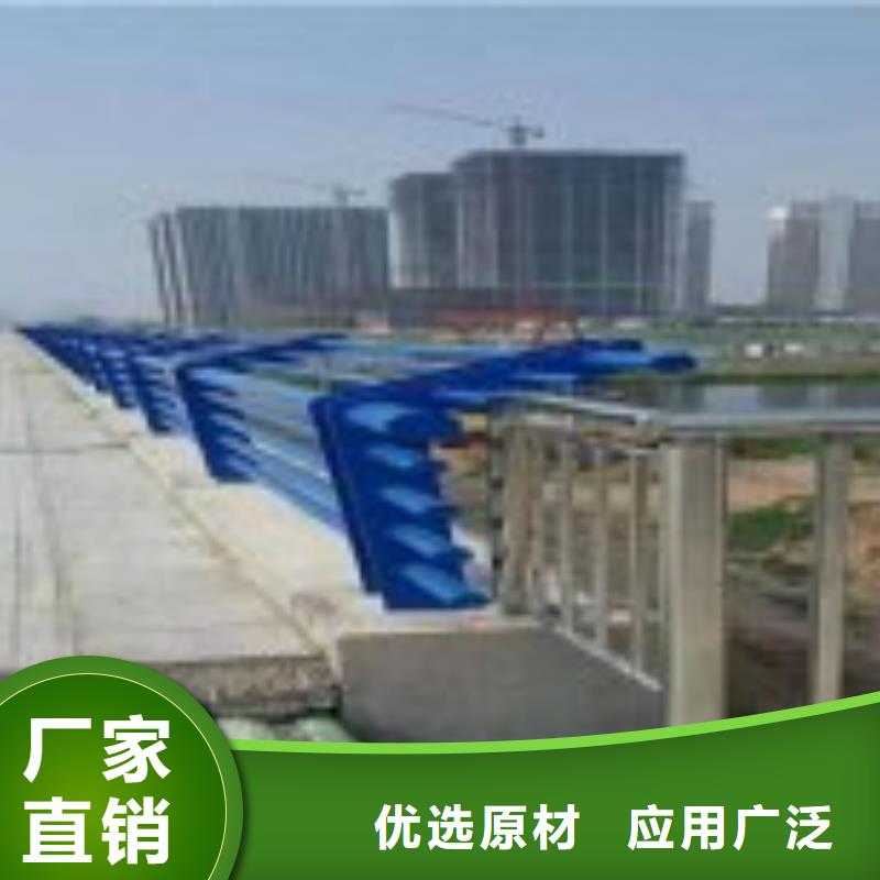 不锈钢天桥栏杆专业提供出厂严格质检
