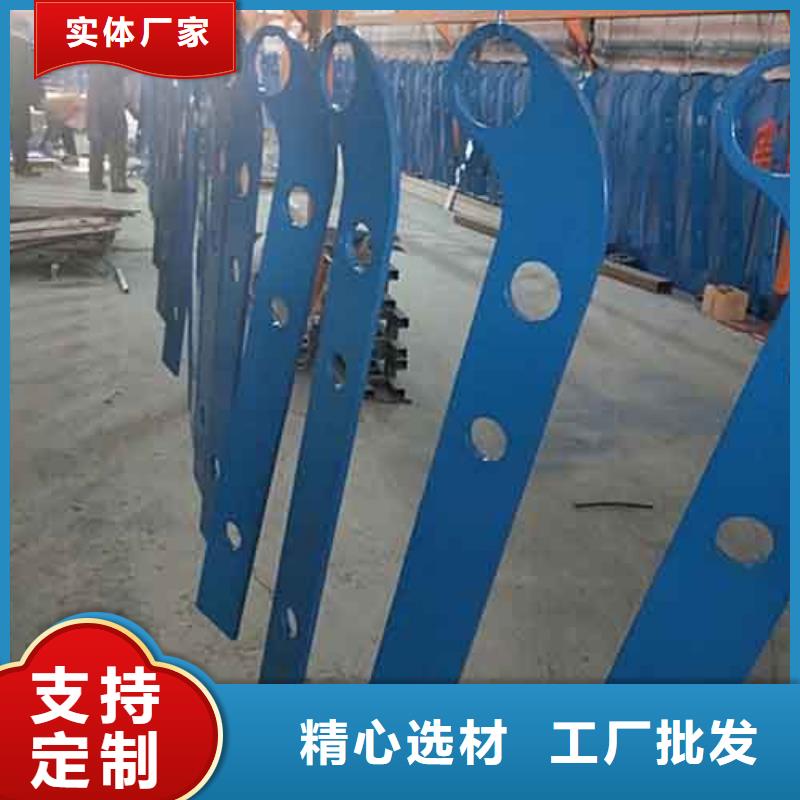 淄博不锈钢碳钢复合管护栏欢迎指导咨询