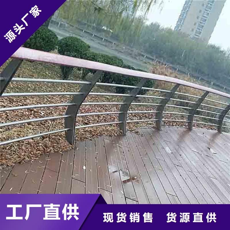 琼中县桥梁防撞安全护栏安装很方便一周内发货