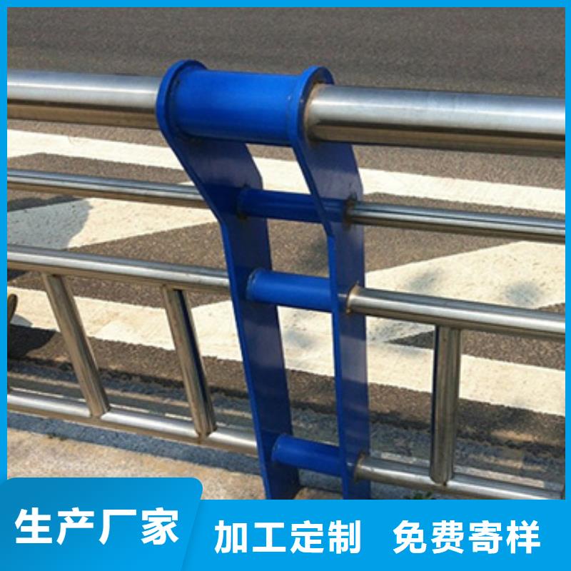 不锈钢复合管护栏人车分流栏经验丰富品质可靠同城生产厂家