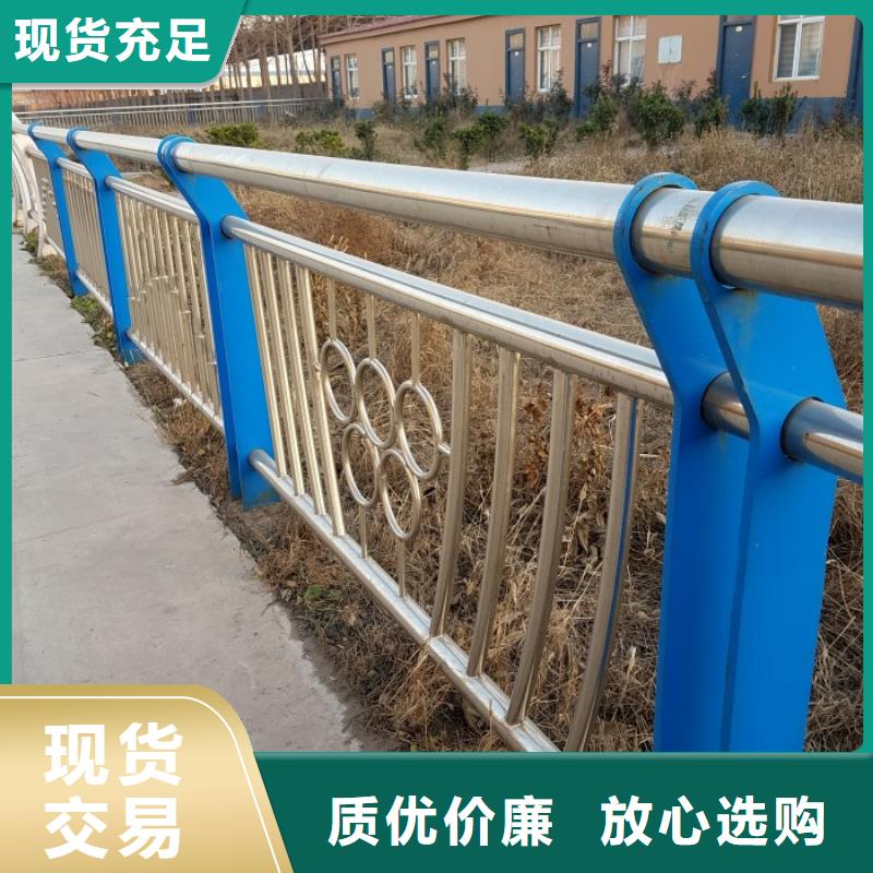 不锈钢复合管桥梁护栏型号规格齐全厂家技术完善