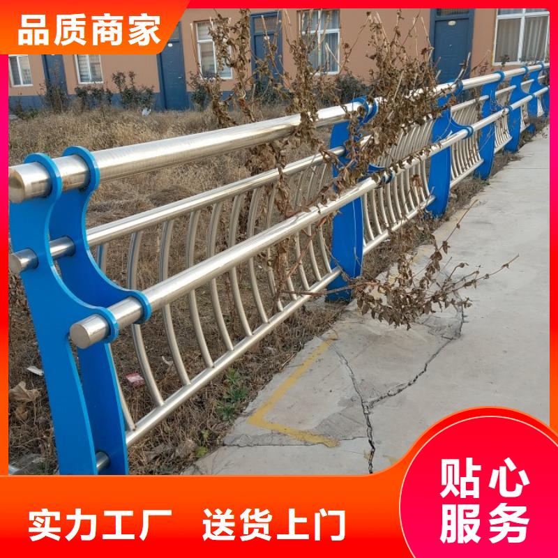 不锈钢复合管护栏河道防撞栏杆质优价廉敢与同行比质量