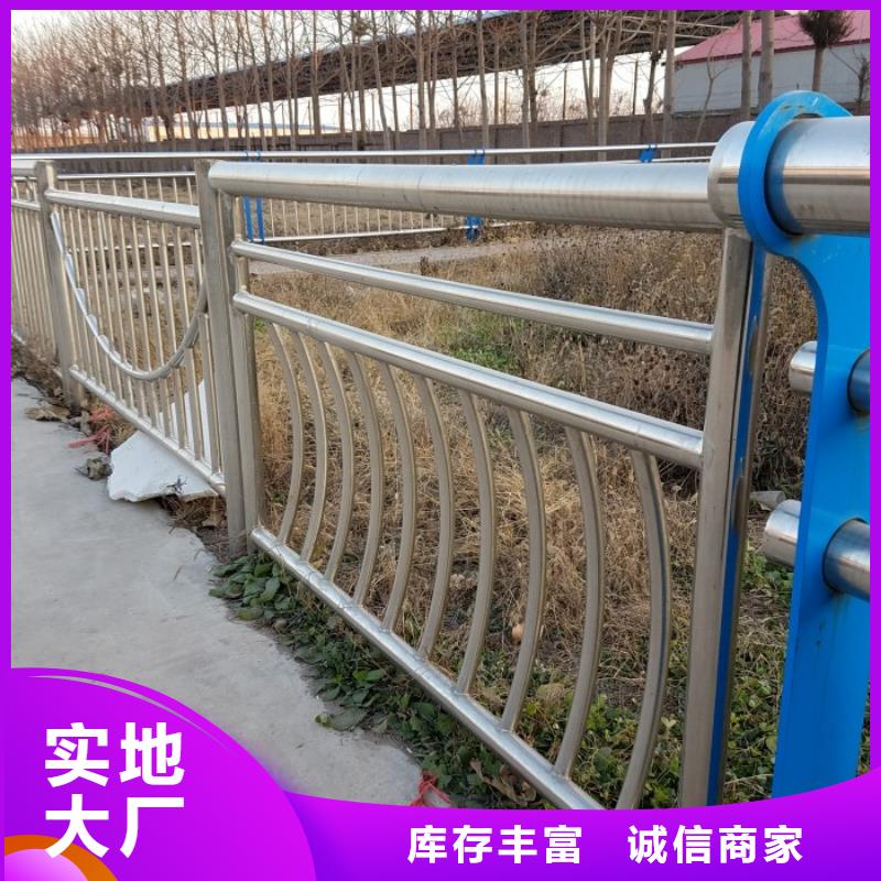 不锈钢复合管护栏天桥护栏做工细致本地生产厂家