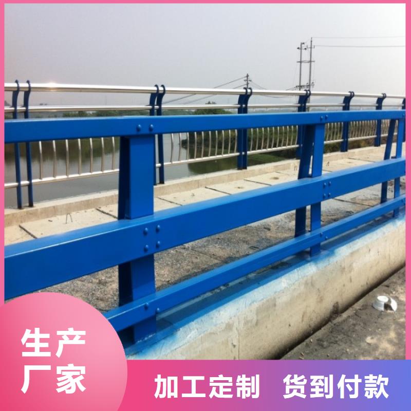 不锈钢复合管护栏桥梁护栏工厂自营做工精细