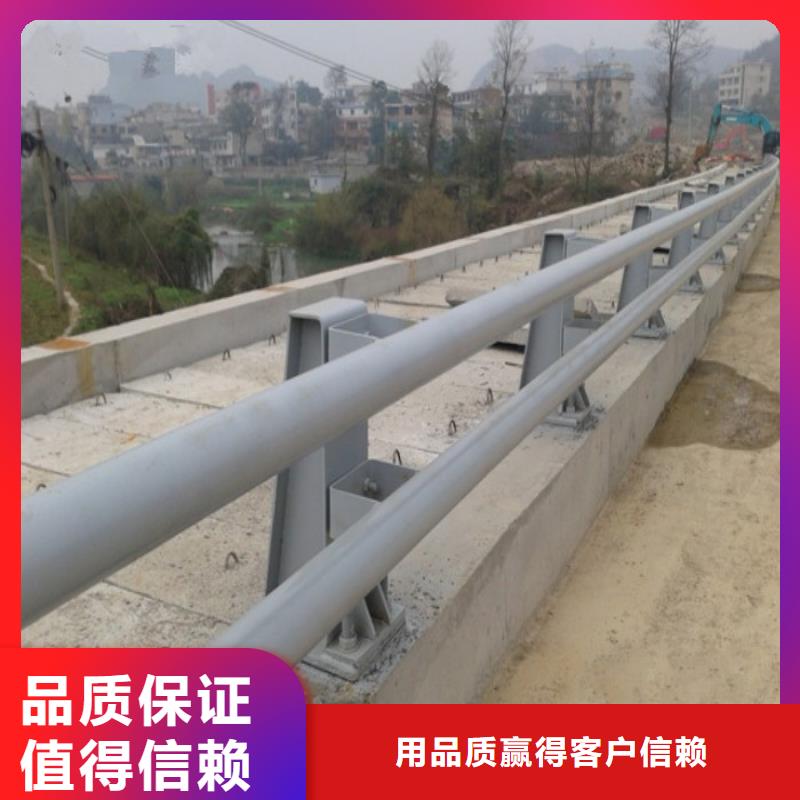 陵水县河边防撞栏杆科学设计