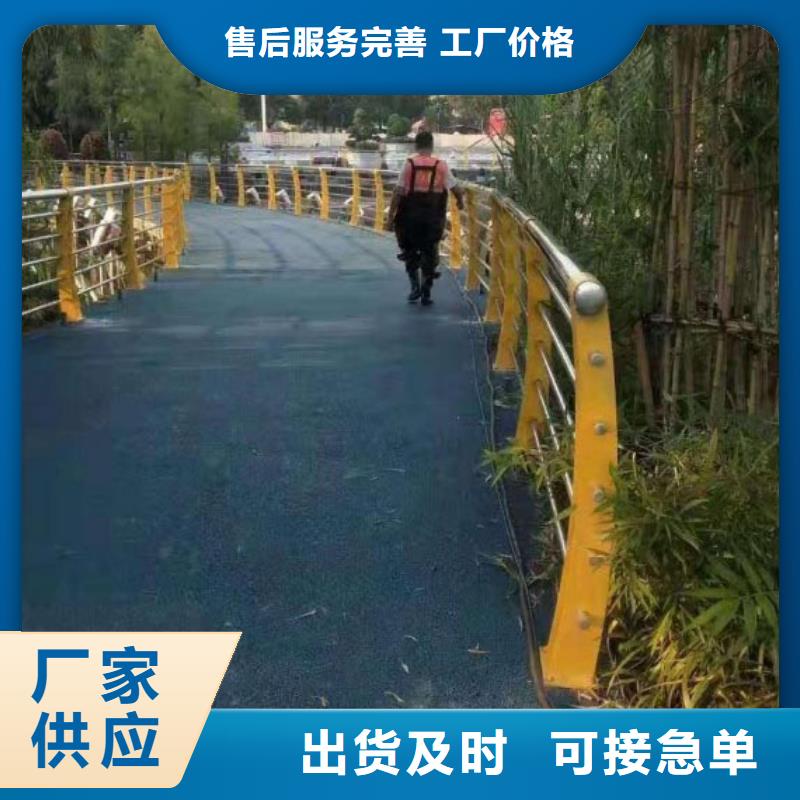 香港道路护栏不锈钢护栏款式多样