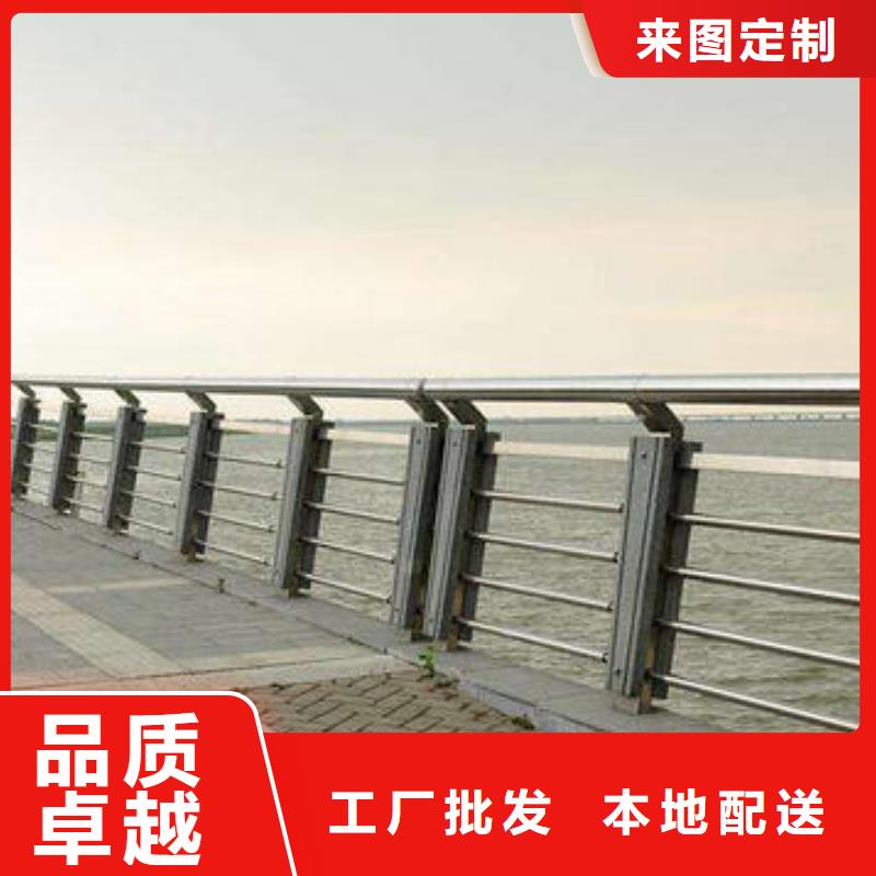 湛江河堤护栏经久耐用