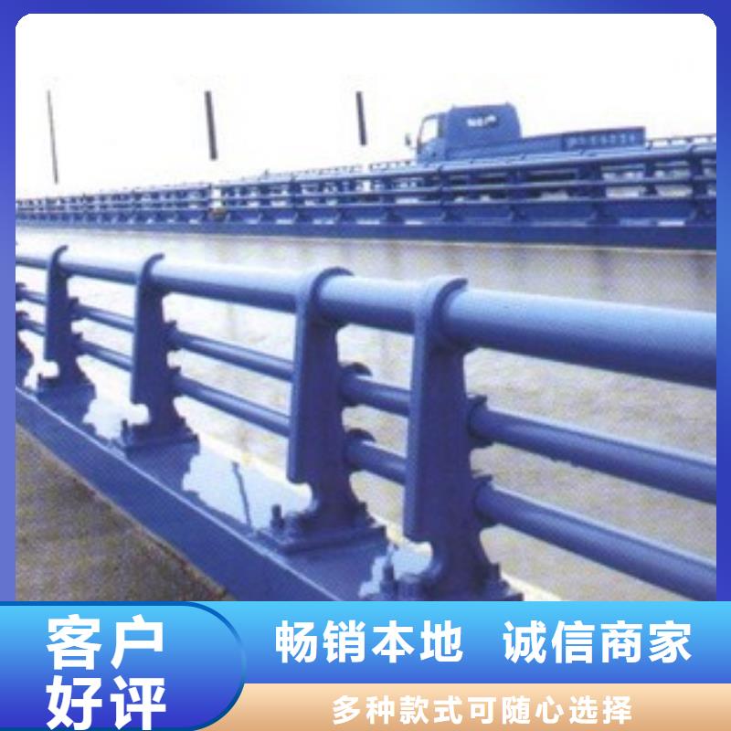 河道不锈钢栏杆等级层层质检