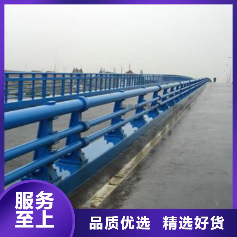 桥梁喷塑护栏支持定制贴心服务