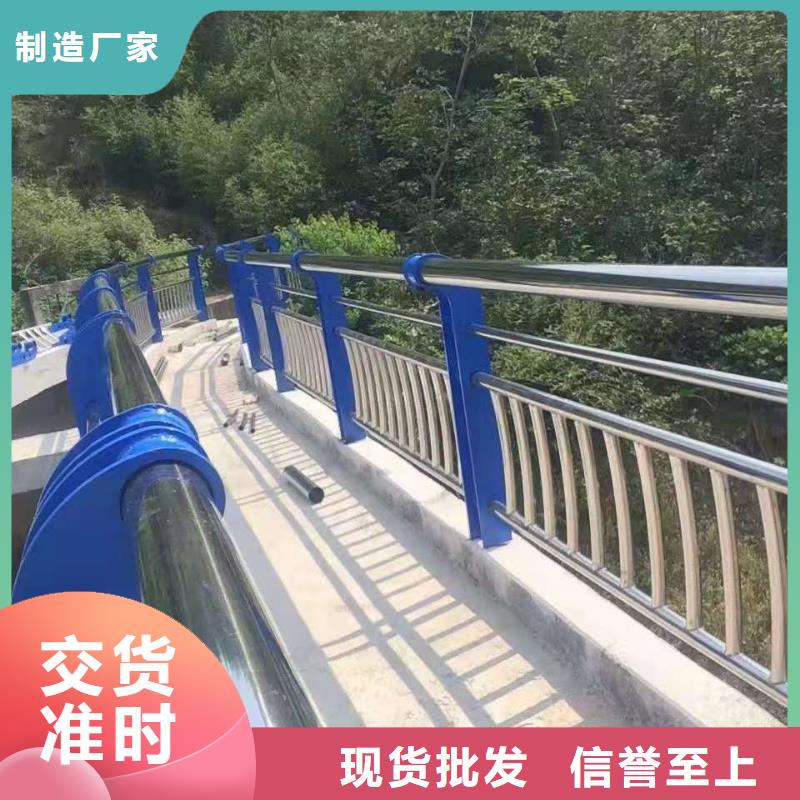 桥梁护栏天桥护栏精工细致打造应用领域