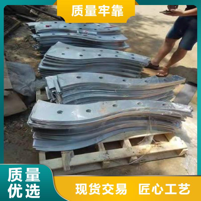 南京不锈钢复合管防撞护栏量大价廉