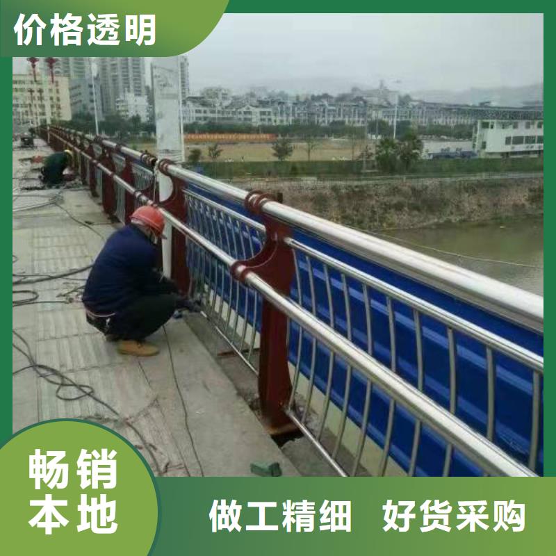 桥梁护栏-不锈钢护栏极速发货工艺精细质保长久