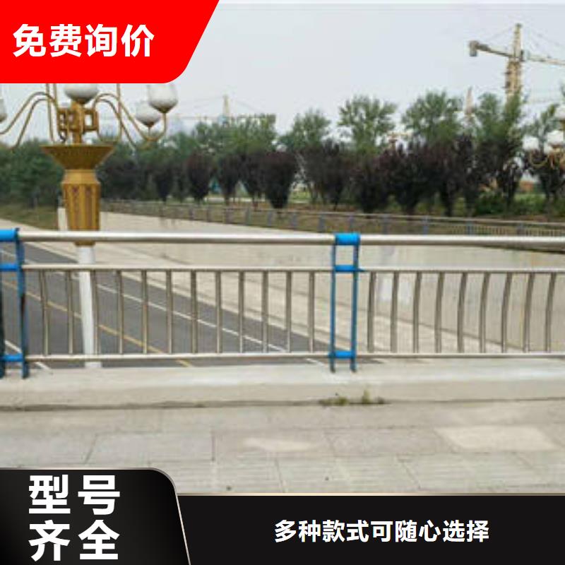 桥梁护栏_不锈钢复合管护栏细节展示厂诚信经营
