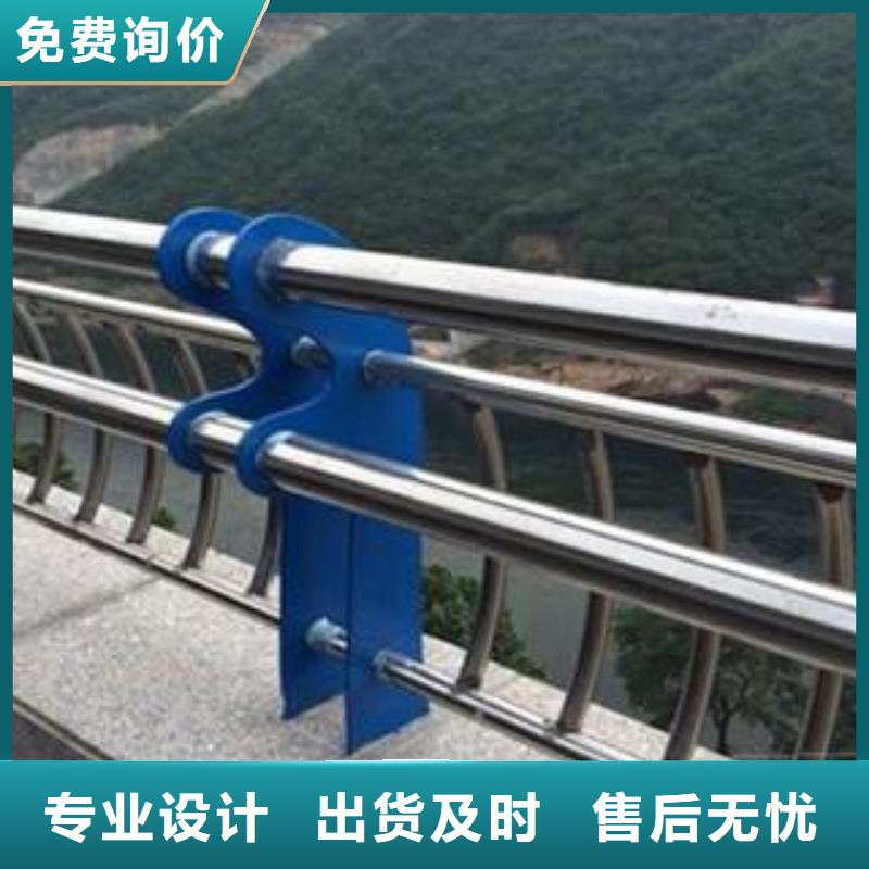 桥梁护栏-不锈钢护栏工厂直供好产品不怕比