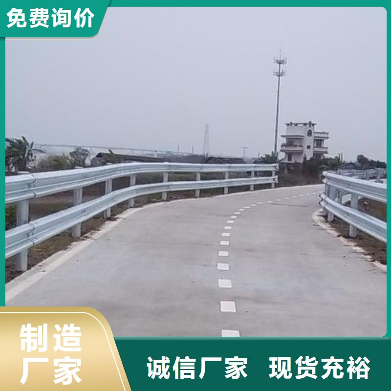 北京常用桥梁护栏施工单位真正的源头厂家
