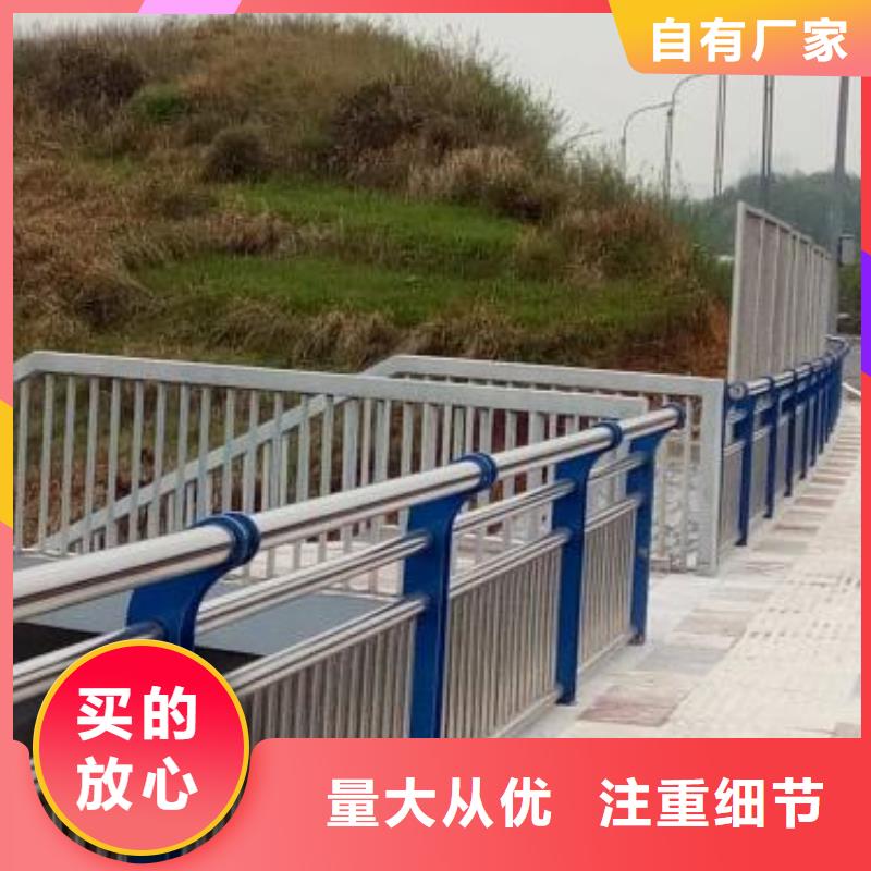 不锈钢桥梁防撞护栏立柱精益求精同城生产商