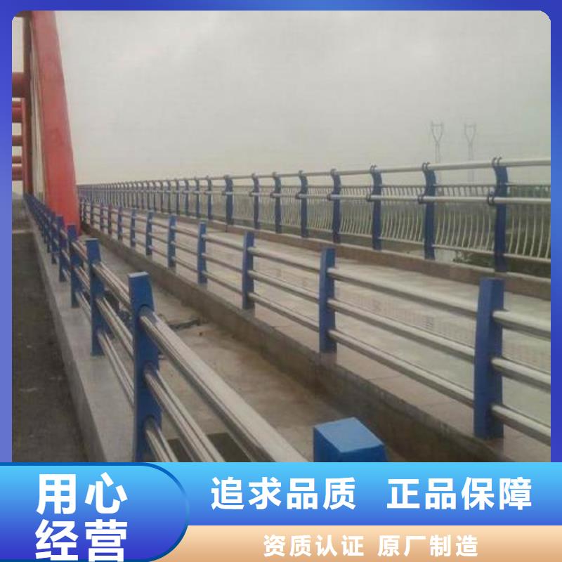 不锈钢桥梁防撞护栏欢迎采购及咨询产品当地供应商