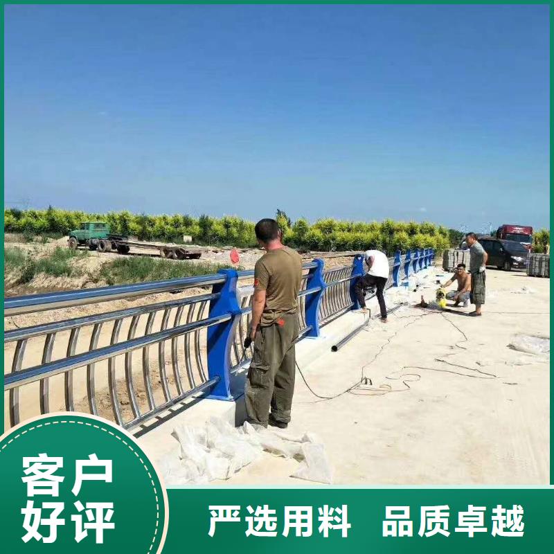 惠州不锈钢河道栏杆花样