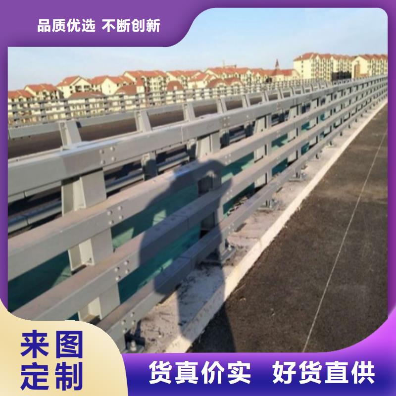 桥梁护栏不锈钢技术精湛快速生产