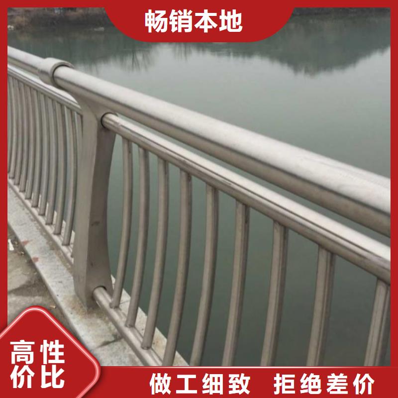 桥梁安全护栏安装快捷本地生产商