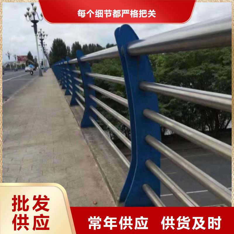 复合管钢板护栏安装快捷附近生产厂家