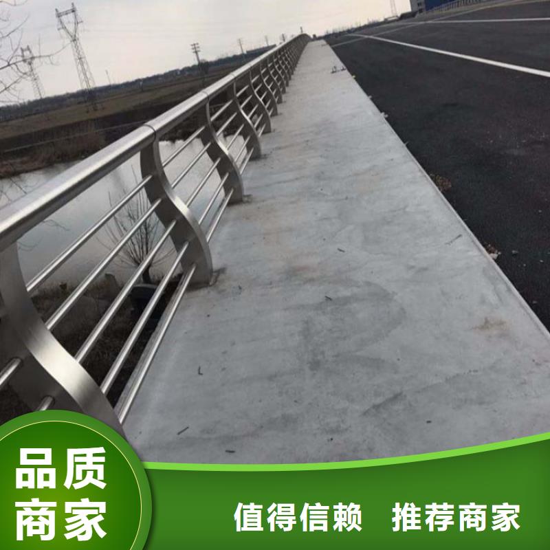 桥梁中央防撞护栏当天发货细节决定品质