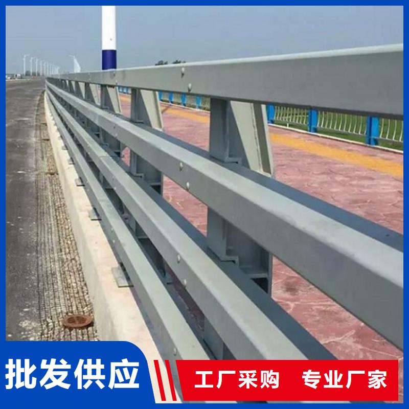 南京小型桥防撞护栏各种规格