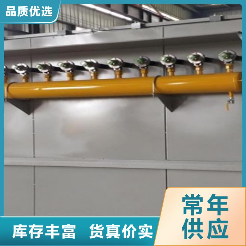 上海除尘器 滤袋除尘器布袋厂家匠心制造