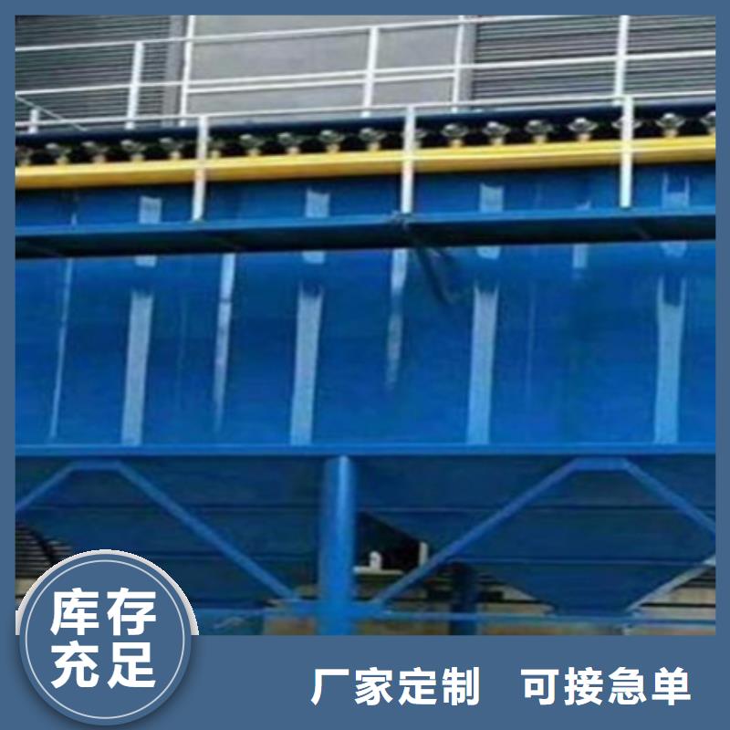 北京除尘器-管式螺旋输送机厂家实力公司
