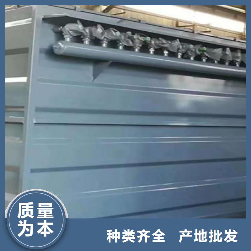 乐东县脉冲环保设备直销厂家案例