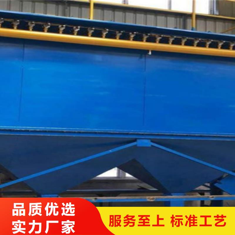 乐东县专业除尘器批发价格同城品牌