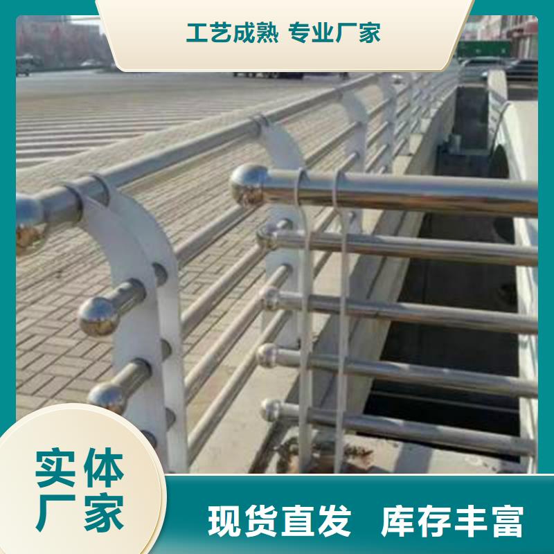 西藏碳素钢复合管桥梁栏杆厂家