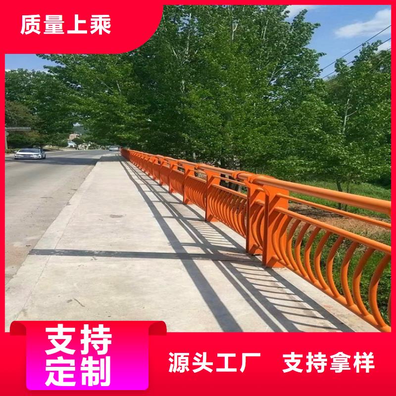 广东省佛山市河道防护栏杆河道观光护栏生产厂家