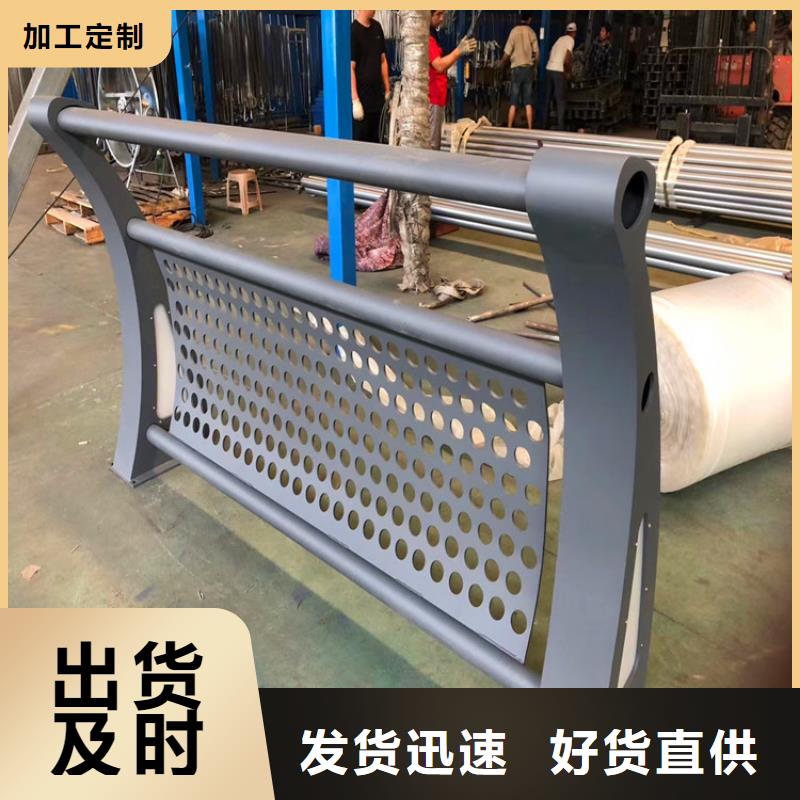 江西省吉安市不锈钢复合管护栏防撞公路护栏生产厂家